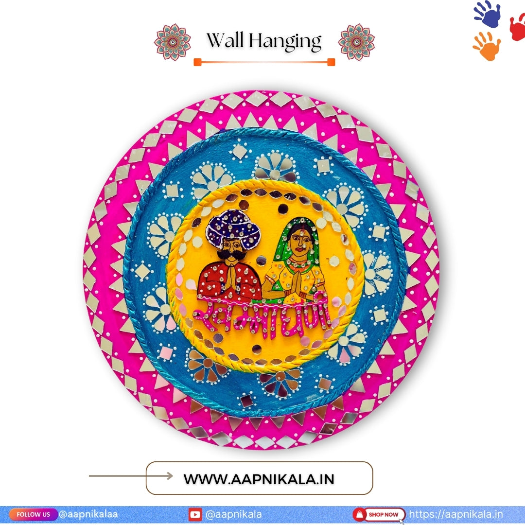 Wall Decor (Lipan Art)