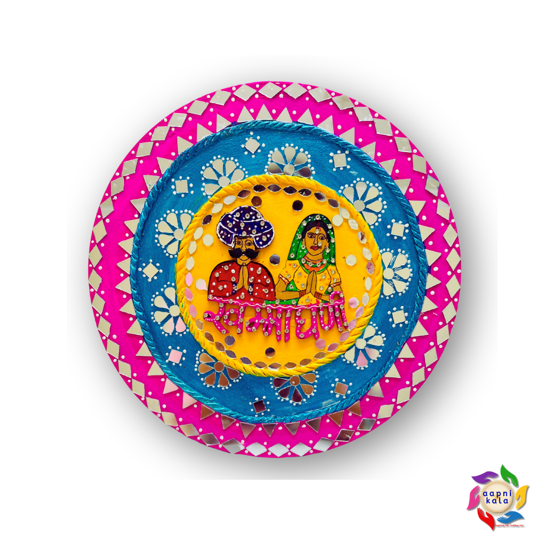Rangoli